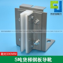 ؛䓰ۏ̶ѥ b110x70 516۰ɫѥrL200