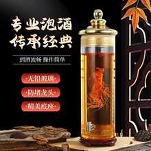 ✅泡酒酒瓶密封酒坛子加厚玻璃泡酒瓶带龙头50斤30斤大容量