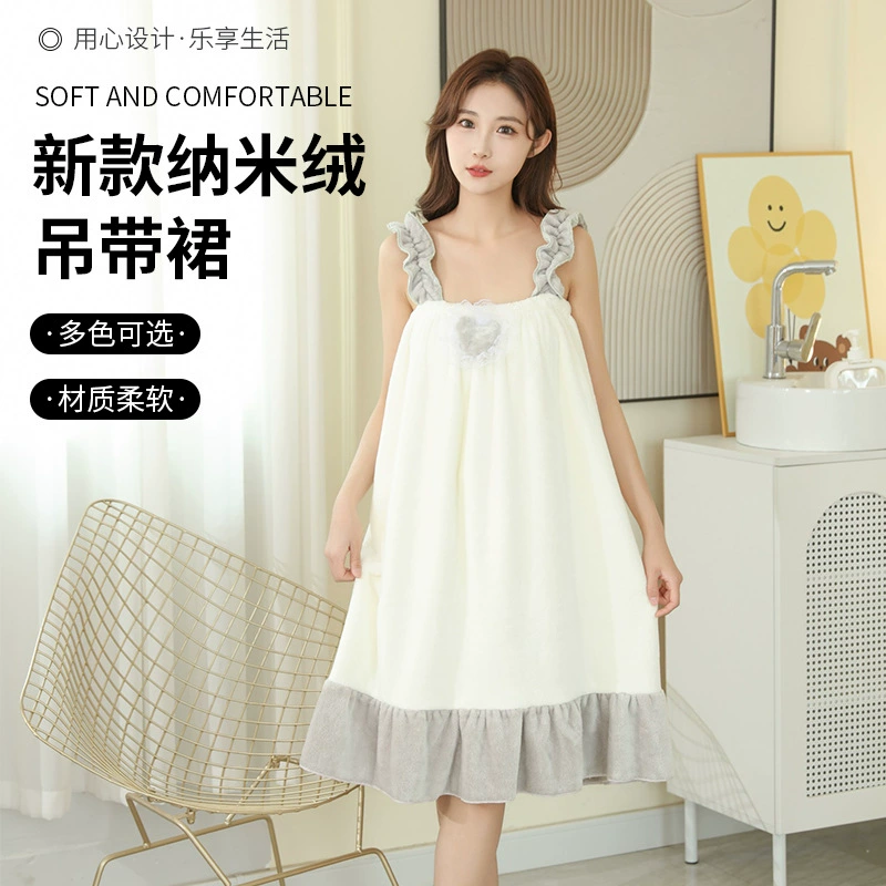 Новая тонко плетенная нано-бархатная юбка-подтяжка