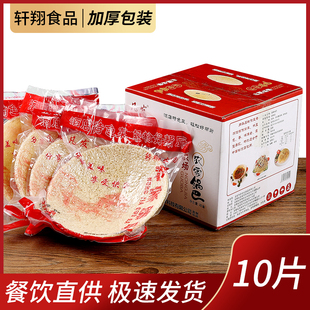 �r��偰��ֹ�����Ƶ�������ð����خa���Ʒ��偰͈A��