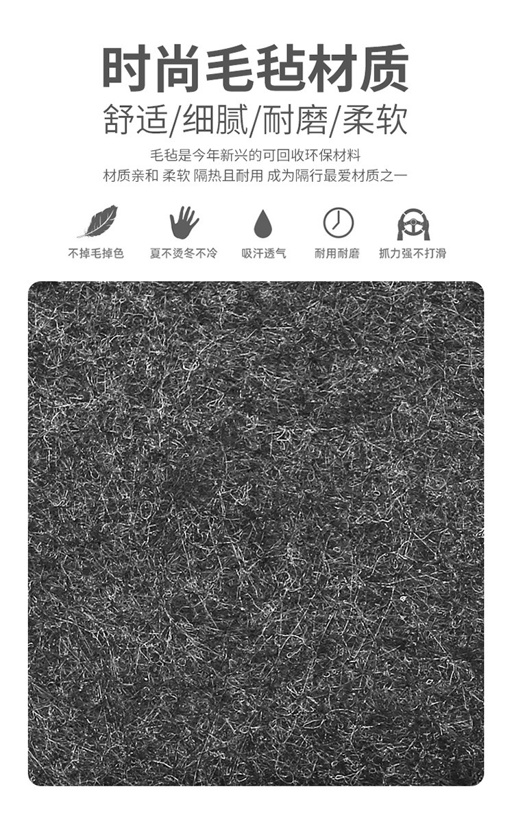 毛毡眼镜袋详情_04.jpg