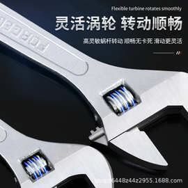 跨境货源光柄活动扳手工具卫浴活口扳手多功能大开口板子活络扳子