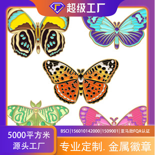 �Ųʺ�������Ͻ���� ���x�w�ꄓ���·�����ñ���b�Ʒ�eᘻ���
