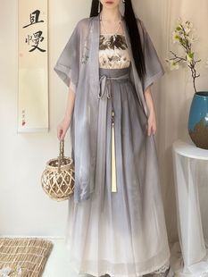 New Song Dynasty-Style Hanfu for Women, Original Modified Changguan Temple Daily Cheongsam for Spring and Summer