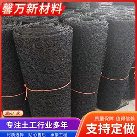 排水板;塑料建材;土工布