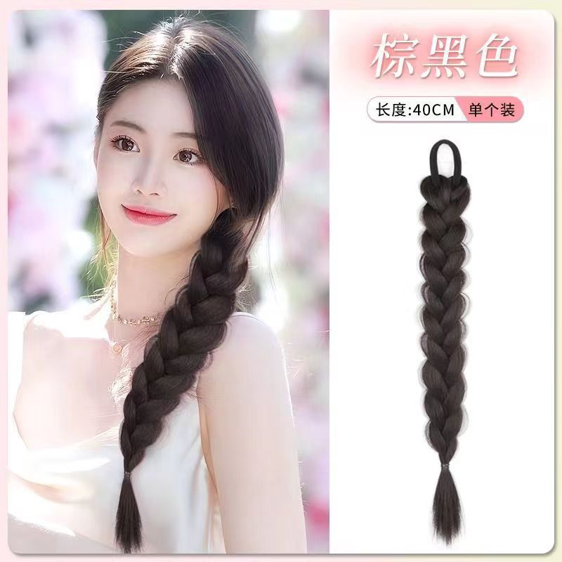 브라운 블랙-1 팩