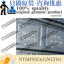ԭװ NTMFS5C612NLT1G ˿ӡ5C612* ��װDFN5X6 60V 235A ��ЧӦ��