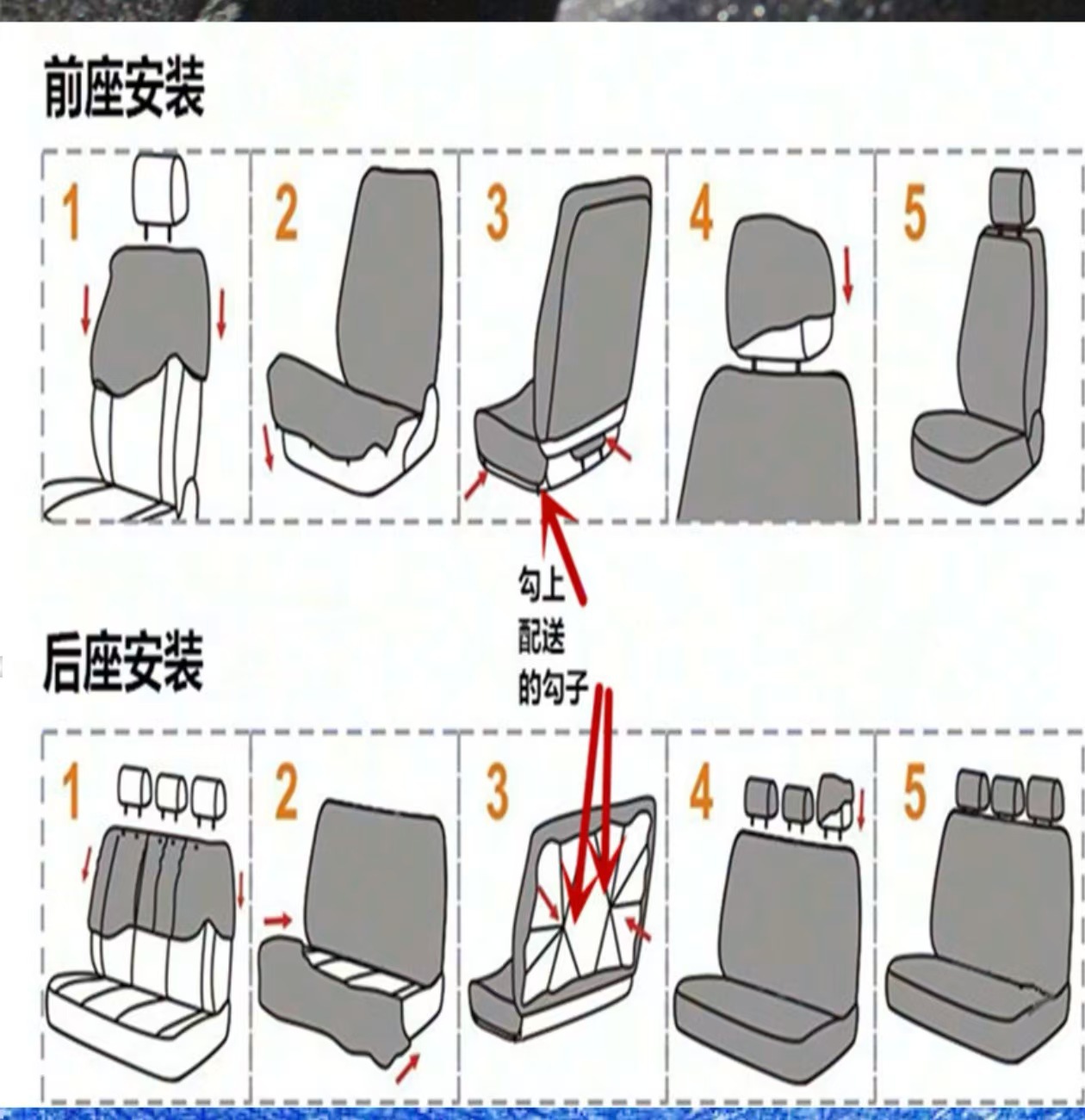 All-Season Seat Cushion Covers for Five-Seater Cars Like Jetta and Chevrolet Lova, Wholesale from the Manufacturer, Suitable for All Seasons