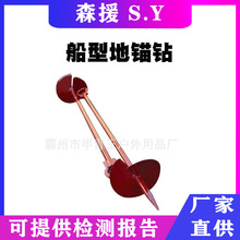 ���ʩ���R�r���͵��^荹̶�ʽ���^�W�t��������׃վ����������^