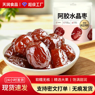 �S�����l���z����؛ɢ�Q�������b������؛�ۗ�ϲ�����T�o���ۗ�