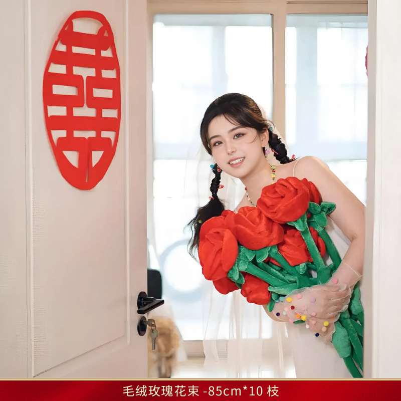 一路生花接亲游戏道具超大红玫瑰花结婚求婚接新娘表白装饰七夕|undefined
