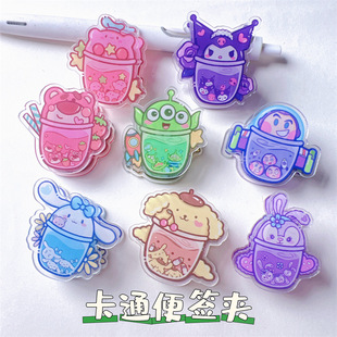 Beverage Acrylic Sanrio Student Seal Clip Cute Cartoon PP Clip Multifunctional Vertical Test Paper Folder