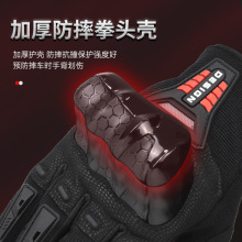 Ħ܇|Tļ͸ⱡˤײoC܇ļbE18