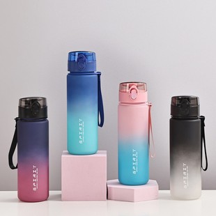 in stock Gradient Kettle Cross-mirror E-commerce Cup with Lanyard 600ml Shatterproof Food Grade Water Bottle Sports Water Cup