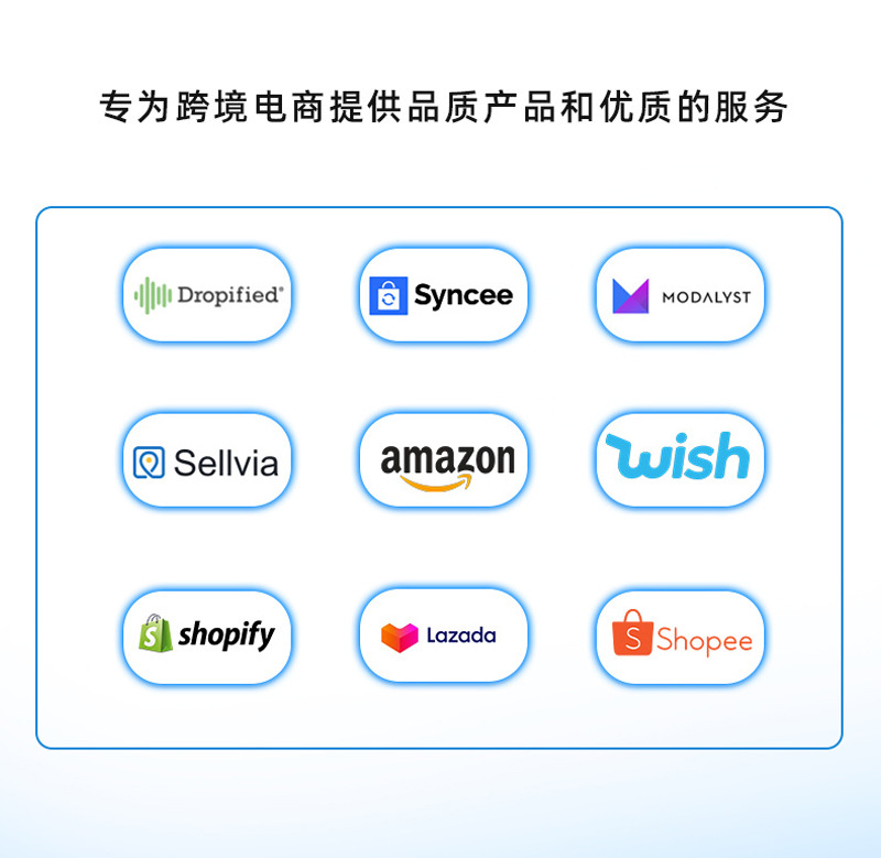 手机信号放大器增强器