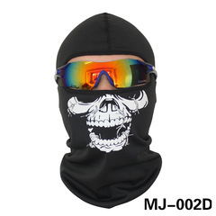 Outdoor Riding Mask Wild Battle Ghost Skull Headgear Bicycle Outdoor Sun Protection Breathable Multi-functional Tactical Protection