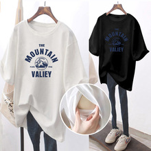 哺乳外出衣服 哺乳外出衣服品牌 图片 价格 哺乳外出衣服批发 阿里巴巴