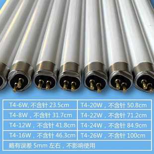 ✅ T4T5 Mirror Headlight Tube Lamp Strip Household Old-Fashioned Energy-Saving Fluorescent Tube Three Primary Colors T4 Lamp 8W12W