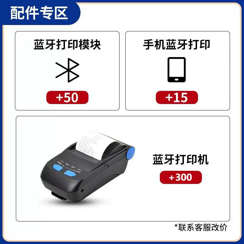 Термогигрометр регистратор термометр металлический датчик Bluetooth