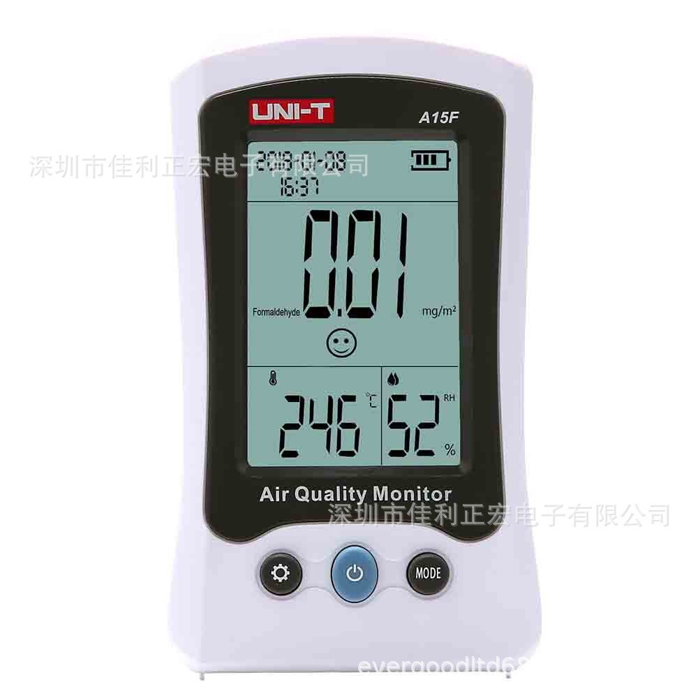 优利德A15F空气质量检测仪甲醛测量家用仪器温度湿度室内测试