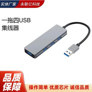 3.0�¿� �X�Ͻ�3.1type-c hub�־���һ����HUB������ type-c�Uչ