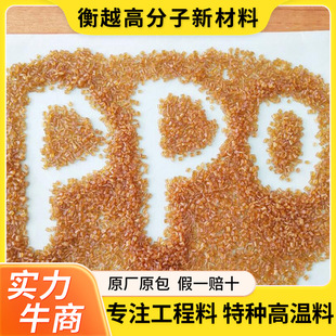 上海科塑特新材料有限公司