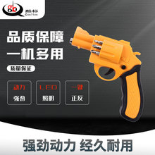 ݆֘늄늳С3.6vʽݽzb