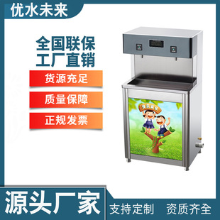 �����׃��@ֱC����ֱ�ˮ�C�k��RO���B͸�����ֱ�ˮ��ˮ��