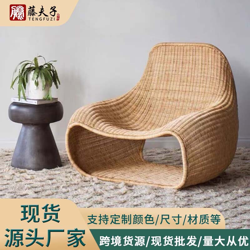 Outdoor Rattan Sofa Courtyard Balcony Garden Rattan Table and Chairs Leisure Cat Nest Coffee Table Lounge Chair Three-Piece Combination Furniture Set