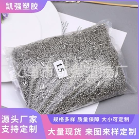 服装机械设备;吊粒、吊牌;其他纺织辅料