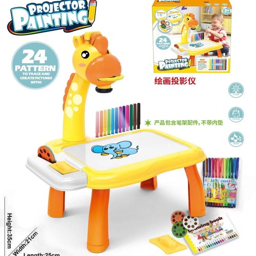 Cross-border children projection drawing board, deer writing board, elephant painting board, music baby enlightenment intellectual early education toy