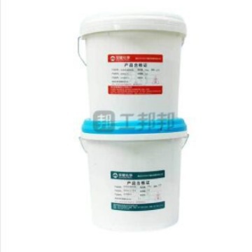 DOUBLEBOND/双键 灰色加成型有机硅胶 DB9052 10kg+10kg 1套