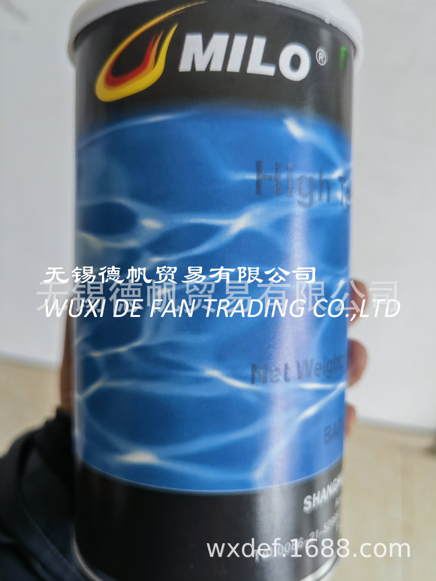 FSG 407高温脂