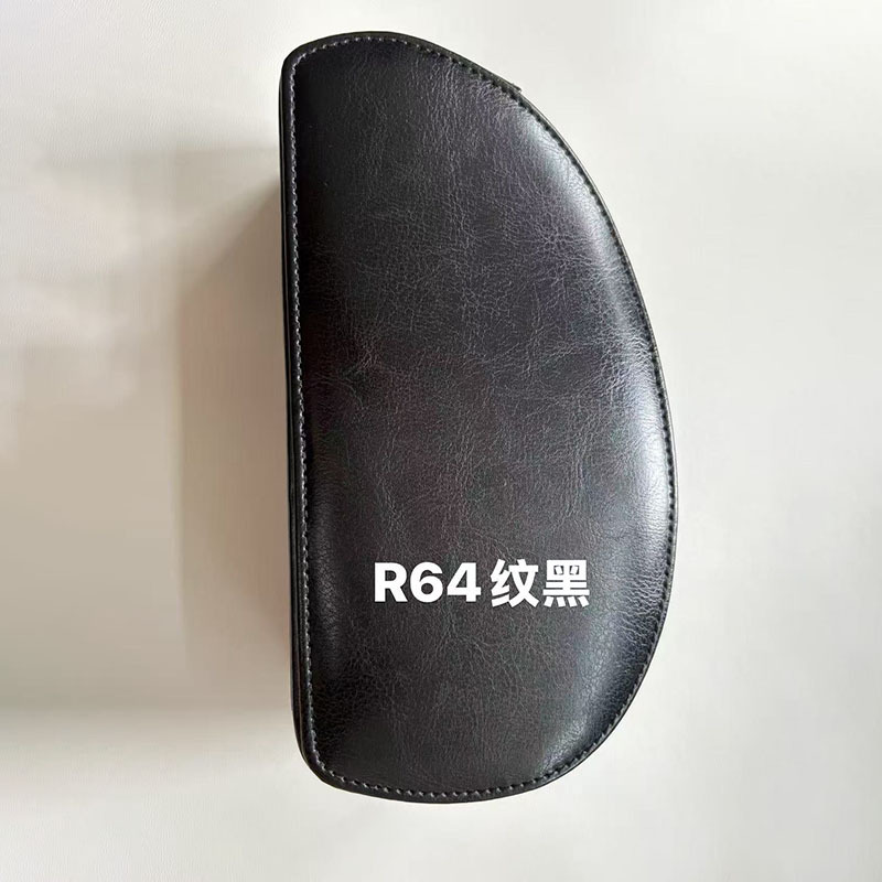 블랙 R64 패턴