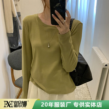 富欣娜新款打底衫女秋冬季圆领显瘦百搭内搭长袖t恤加绒加厚上衣