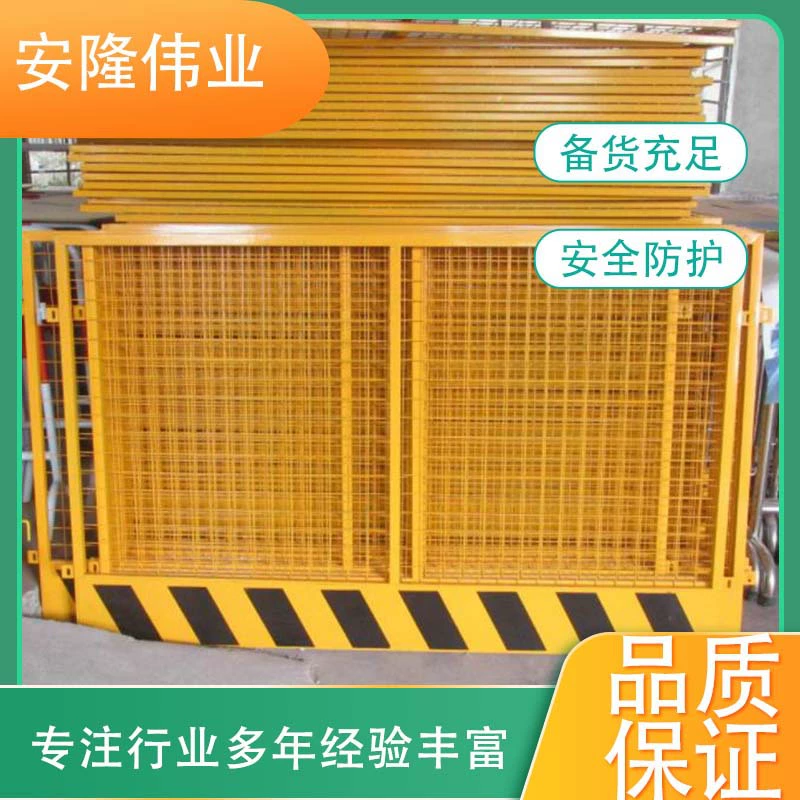 Защитная сетка на обочине дороги