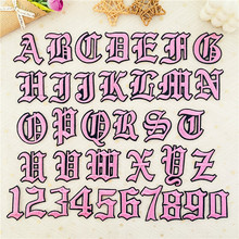 粉色古罗马字母数字热熔胶刺绣贴.绣花标小章仔补丁布贴服装辅料