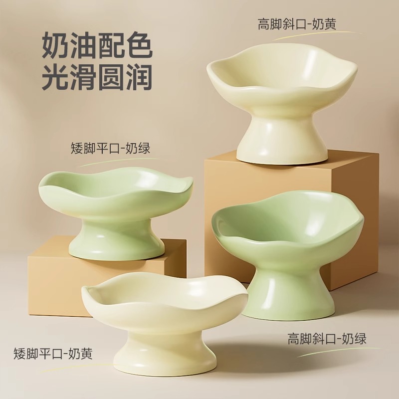 Tazón para gatos Tazón de comida para gatos de cerámica Tazón de arroz para gatos Tazón de comida para gatos Tazón para perros de patas altas Tazón para beber Tazón para beber para mascotas Tazón para arroz para gatos