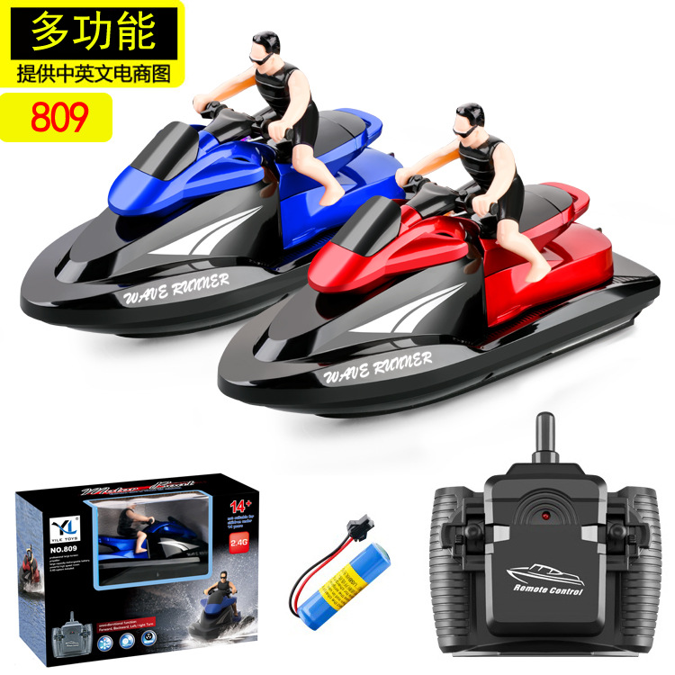 2.4g remote control motorcycle speedboat wireless remote control boat high speed electric yacht model boy children water toy