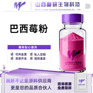 ����ݮ�۹��߷�ˮ���Թ��w���ԭ�ϬF؛���]�S��ֱ�Nø������