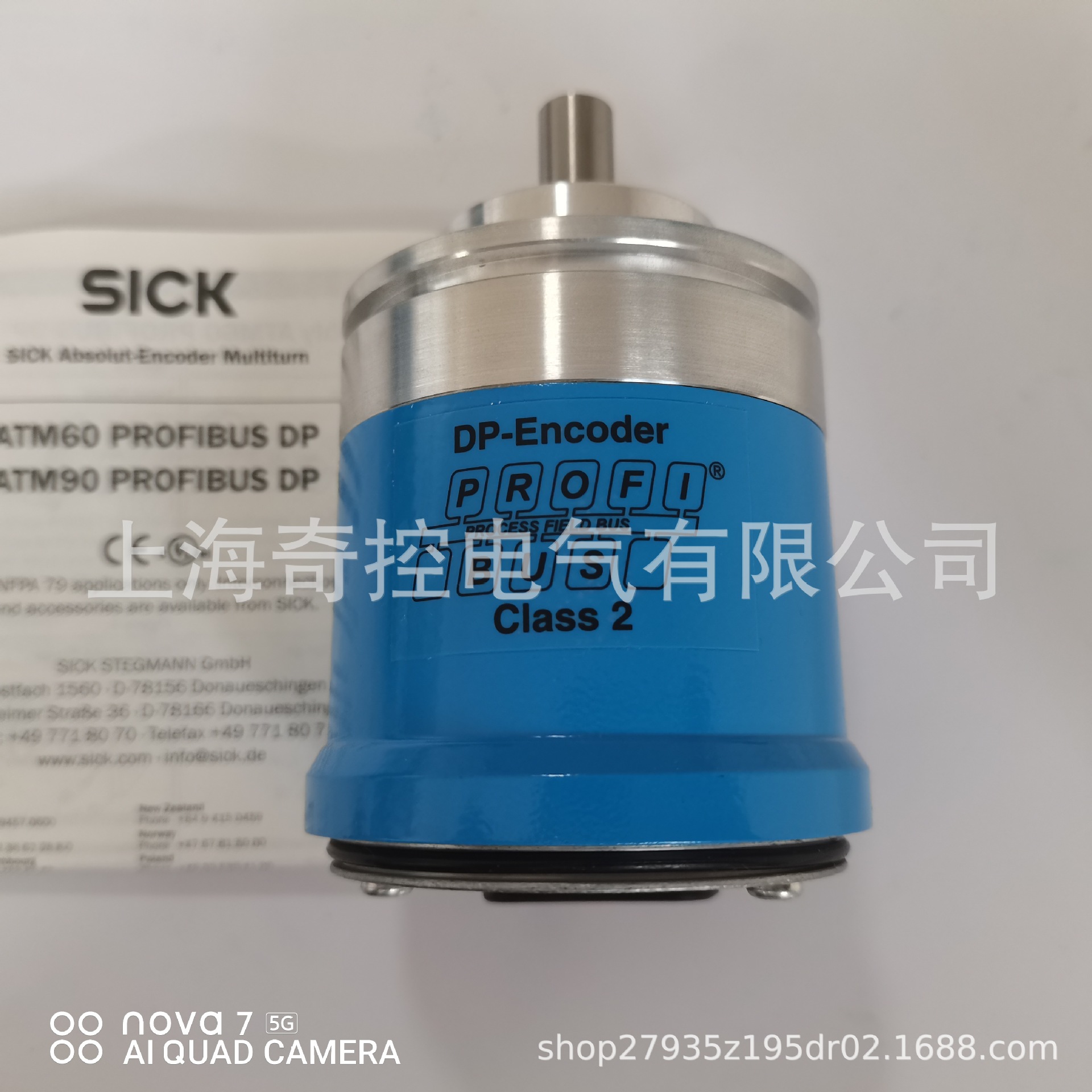 【原装产品】A3M60B-BDPB013X13单线圈工业编码器