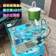 ̫���������ˮ�B�~�ײ���ˮѭ�hˮ�|�^�V��ˮ�����������