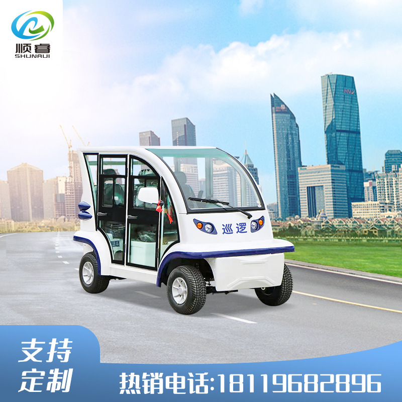 ˳ƺϷʸϳݳֵ綯Ѳ߳۹⳵