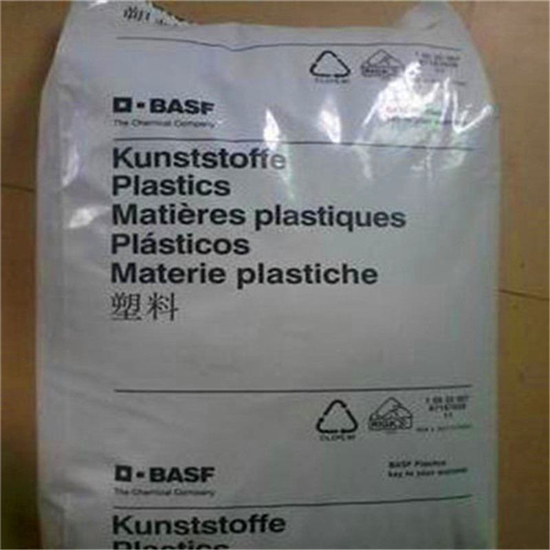 耐油性尼龙PA6	德国巴斯夫B2712流延薄膜注塑级耐磨汽车专用