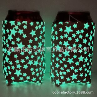 2023 New luminous diving material cup cover luminous slender cup cover