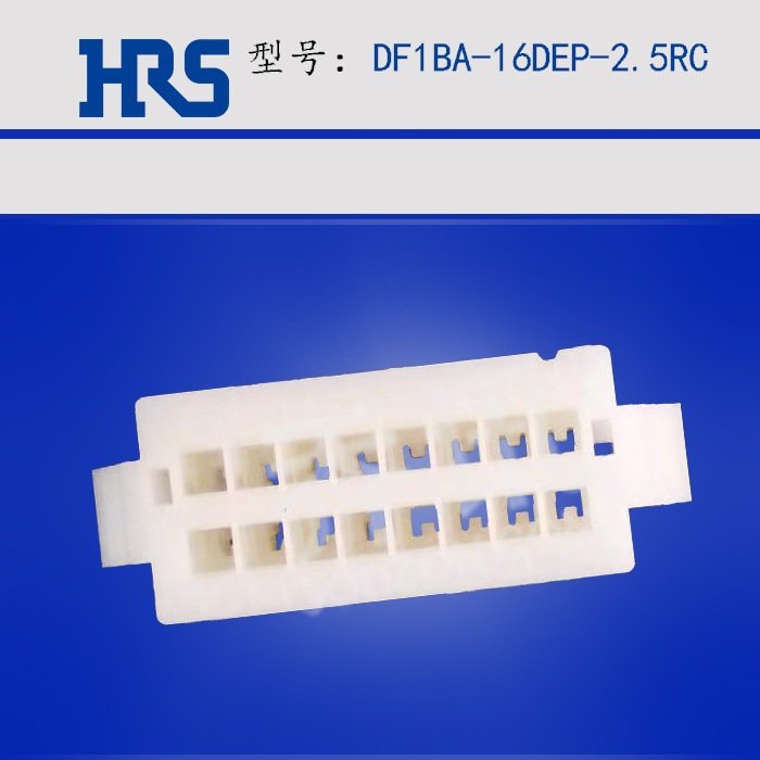 HRS������DF1BA-16DEP-2.5RC����2.5MM���˫�Ž���