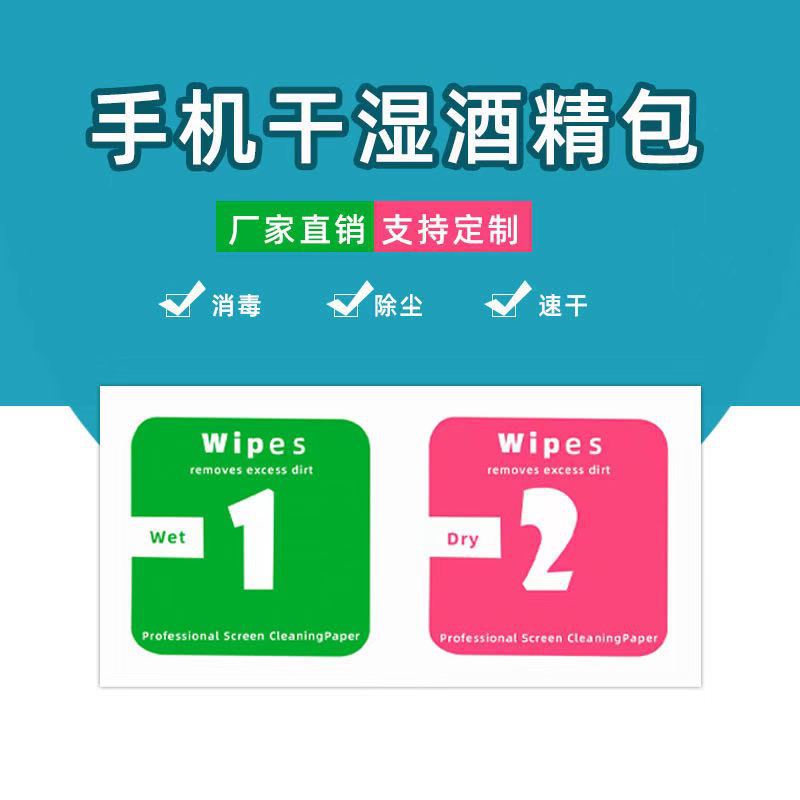 微信图片_20210226182303