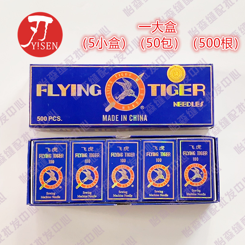 O1CN01UKi1f91P5raMRgEh2_!!1029