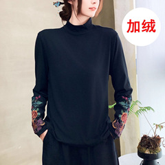 2025秋冬新款民族风时尚刺绣打底衫女文艺高领加绒宽松T恤衫上衣