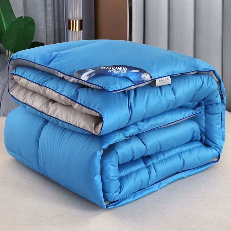 Down comforter, white goose down, all-season comforter, single and double sizes, student comforter, air-conditioned comforter, warm winter comforter, spring and autumn comforter, limited-time offer
